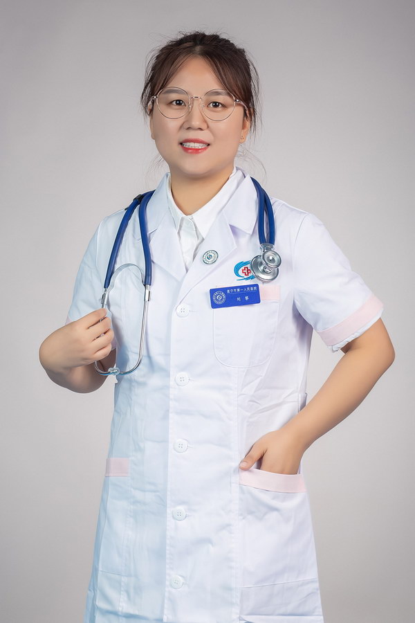 刘攀